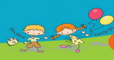 &Eta;&mu;&epsilon;&rho;ί&delta;&alpha; &sigma;&tau;&eta; &Lambda;ή&mu;&nu;&omicron; &mu;&epsilon; &theta;έ&mu;&alpha; &laquo;&Chi;ά&nu;&omega; &beta;ά&rho;&omicron;&sigmaf; &ndash; &Kappa;&epsilon;&rho;&delta;ί&zeta;&omega; &zeta;&omega;ή&raquo;