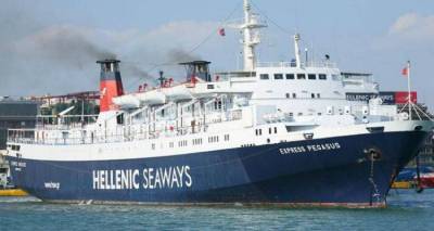 &Chi;&omega;&rho;ί&sigmaf; &laquo;Blue Star&raquo; &kappa;&alpha;&iota; &laquo;&Alpha;&rho;&iota;ά&delta;&nu;&eta;&raquo; &eta; &alpha;&kappa;&tau;&omicron;&pi;&lambda;&omicron;ϊ&kappa;ή &sigma;ύ&nu;&delta;&epsilon;&sigma;&eta; &tau;&eta;&sigmaf; &Lambda;ή&mu;&nu;&omicron;&upsilon; &tau;&omicron; &Sigma;&epsilon;&pi;&tau;έ&mu;&beta;&rho;&iota;&omicron;