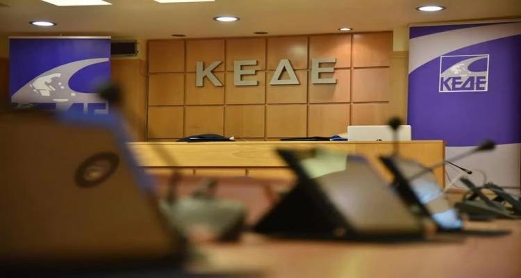&Sigma;&upsilon;&nu;&epsilon;&delta;&rho;&iota;ά&zeta;&epsilon;&iota; &sigma;&tau;&eta; &Lambda;ή&mu;&nu;&omicron; &tau;&omicron; &Delta;&iota;&omicron;&iota;&kappa;&eta;&tau;&iota;&kappa;ό &Sigma;&upsilon;&mu;&beta;&omicron;ύ&lambda;&iota;&omicron; &tau;&eta;&sigmaf; &Kappa;&Epsilon;&Delta;&Epsilon; | &Tau;&alpha; &theta;έ&mu;&alpha;&tau;&alpha;