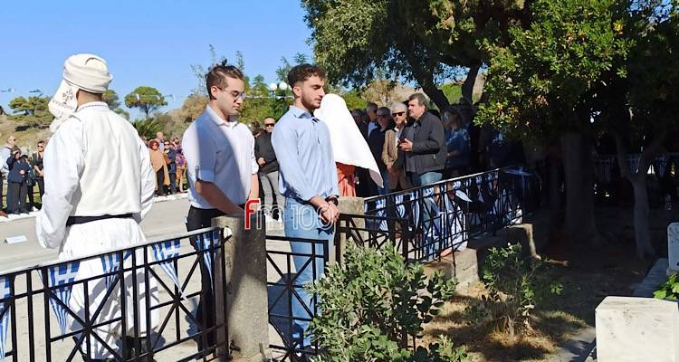 Λήμνος: Το Πανεπιστημιακό Τμήμα της Λήμνου κατέθεσε στεφάνι στο μνημείο των Ηρώων Πεσόντων (photos)