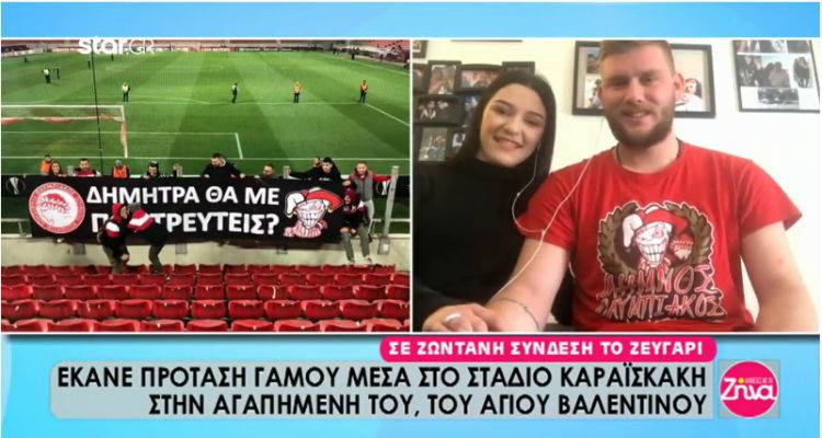 &Lambda;ή&mu;&nu;&omicron;&sigmaf;: &Omicron; &Sigma;ί&mu;&omicron;&sigmaf; &kappa;&alpha;&iota; &eta; &Delta;ή&mu;&eta;&tau;&rho;&alpha; &sigma;&tau;&eta;&nu; &epsilon;&kappa;&pi;&omicron;&mu;&pi;ή &tau;&eta;&sigmaf; &Zeta;ή&nu;&alpha;&sigmaf; &Kappa;&omicron;&upsilon;&tau;&sigma;&epsilon;&lambda;ί&nu;&eta; (video)