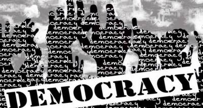 &Pi;ό&sigma;&eta; &Delta;&eta;&mu;&omicron;&kappa;&rho;&alpha;&tau;ί&alpha; &alpha;&nu;&tau;έ&chi;&omicron;&upsilon;&mu;&epsilon;;