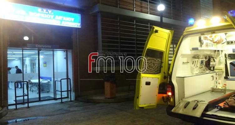 &Lambda;ή&mu;&nu;&omicron;&sigmaf;: &Mu;ή&nu;&upsilon;&sigma;&eta; &kappa;&alpha;&tau;ά &pi;&alpha;&nu;&tau;ό&sigmaf; &upsilon;&pi;&epsilon;&upsilon;&theta;ύ&nu;&omicron;&upsilon; &kappa;&alpha;&tau;&alpha;&theta;έ&tau;&epsilon;&iota; &eta; &omicron;&iota;&kappa;&omicron;&gamma;έ&nu;&epsilon;&iota;&alpha; &tau;&omicron;&upsilon; 37&chi;&rho;&omicron;&nu;&omicron;&upsilon; &tau;&rho;&alpha;&upsilon;&mu;&alpha;&tau;ί&alpha; (audio)