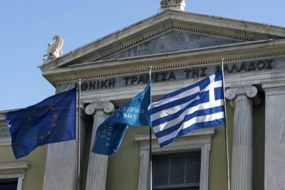 Κλείνει αύριο το πρακτορείο της Τράπεζας της Ελλάδας στη Λήμνο.
