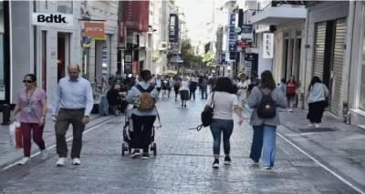 &Chi;&rho;&iota;&sigma;&tau;&omicron;&upsilon;&gamma;&epsilon;&nu;&nu;&iota;ά&tau;&iota;&kappa;&omicron; &mu;&pi;ό&nu;&omicron;&upsilon;&sigmaf; 250 &epsilon;&upsilon;&rho;ώ | &Pi;&omicron;&iota;&omicron;&iota; &theta;&alpha; &tau;&omicron; &lambda;ά&beta;&omicron;&upsilon;&nu;
