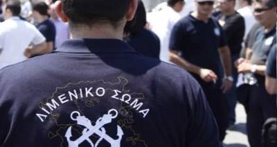 &Sigma;ύ&lambda;&lambda;&eta;&psi;&eta; 20&chi;&rho;&omicron;&nu;&eta;&sigmaf; &gamma;&iota;&alpha; &nu;&alpha;&rho;&kappa;&omega;&tau;&iota;&kappa;ά &sigma;&tau;&eta; &Mu;ύ&rho;&iota;&nu;&alpha; (photos)