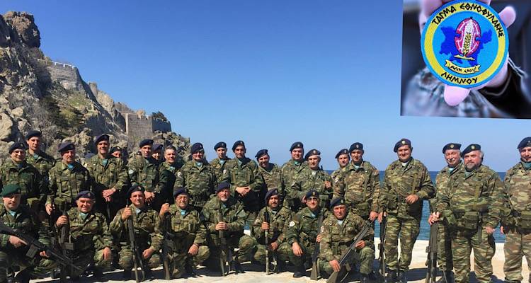 &Alpha;&lambda;&lambda;&alpha;&gamma;ή &chi;ώ&rho;&omicron;&upsilon; &gamma;&iota;&alpha; &tau;&eta; &beta;&rho;ά&beta;&epsilon;&upsilon;&sigma;&eta; &tau;&omega;&nu; &Epsilon;&theta;&nu;&omicron;&phi;&upsilon;&lambda;ά&kappa;&omega;&nu; &tau;&eta;&sigmaf; &Lambda;ή&mu;&nu;&omicron;&upsilon; &alpha;&pi;ό &tau;&eta;&nu; 88 &Sigma;&Delta;&Iota;