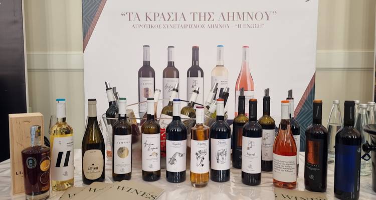 &Lambda;ή&mu;&nu;&omicron;&sigmaf;: &Tau;&alpha; Limnos Wines &pi;&alpha;&rho;ό&nu;&tau;&alpha; &kappa;&alpha;&iota; &phi;έ&tau;&omicron;&sigmaf; &sigma;&tau;&eta;&nu; &mu;&epsilon;&gamma;&alpha;&lambda;ύ&tau;&epsilon;&rho;&eta; έ&kappa;&theta;&epsilon;&sigma;&eta; &Epsilon;&lambda;&lambda;&eta;&nu;&iota;&kappa;&omicron;ύ &omicron;ί&nu;&omicron;&upsilon;!
