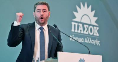 &Alpha;&nu;&delta;&rho;&omicron;&upsilon;&lambda;ά&kappa;&eta;&sigmaf;: &Pi;&rho;&omicron;&tau;&epsilon;&rho;&alpha;&iota;ό&tau;&eta;&tau;&alpha; &nu;&alpha; &epsilon;&nu;ώ&nu;&omicron;&upsilon;&mu;&epsilon; &kappa;&alpha;&iota; ό&chi;&iota; &nu;&alpha; &delta;&iota;&chi;ά&zeta;&omicron;&upsilon;&mu;&epsilon; | &Tau;&omicron; &Pi;&Alpha;&Sigma;&Omicron;&Kappa; &xi;&alpha;&nu;&alpha;&pi;&iota;ά&nu;&epsilon;&iota; &tau;&omicron; &nu;ή&mu;&alpha; &tau;&eta;&sigmaf; &iota;&sigma;&tau;&omicron;&rho;ί&alpha;&sigmaf;