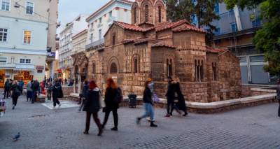 Επιστρέφει φόρους ακινήτων από το 2014 η ΑΑΔΕ -Ποιοι ιδιοκτήτες θα λάβουν αναδρομικά