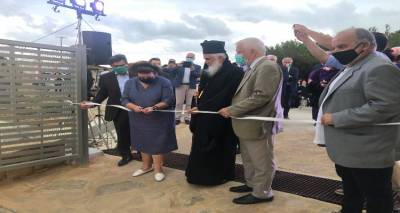 &Tau;&omicron; &Upsilon;&pi;. &Pi;&omicron;&lambda;&iota;&tau;&iota;&sigma;&mu;&omicron;ύ &gamma;&iota;&alpha; &tau;&alpha; &epsilon;&gamma;&kappa;&alpha;ί&nu;&iota;&alpha; &tau;&omicron;&upsilon; &alpha;&nu;&alpha;&delta;&epsilon;&delta;&epsilon;&iota;&gamma;&mu;έ&nu;&omicron;&upsilon; &alpha;&rho;&chi;&alpha;&iota;&omicron;&lambda;&omicron;&gamma;&iota;&kappa;&omicron;ύ &chi;ώ&rho;&omicron;&upsilon; &tau;&omicron;&upsilon; &Kappa;&alpha;&beta;&epsilon;&iota;&rho;ί&omicron;&upsilon; &Lambda;ή&mu;&nu;&omicron;&upsilon;