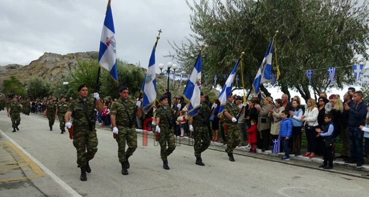 8 &Omicron;&kappa;&tau;&omega;&beta;&rho;ί&omicron;&upsilon;: &Tau;&omicron; &pi;&rho;ό&gamma;&rho;&alpha;&mu;&mu;&alpha; &epsilon;&omicron;&rho;&tau;&alpha;&sigma;&mu;&omicron;ύ &tau;&eta;&sigmaf; 106&eta;&sigmaf; &epsilon;&pi;&epsilon;&tau;&epsilon;ί&omicron;&upsilon; &alpha;&pi;&epsilon;&lambda;&epsilon;&upsilon;&theta;έ&rho;&omega;&sigma;&eta;&sigmaf; &tau;&eta;&sigmaf; &Lambda;ή&mu;&nu;&omicron;&upsilon;