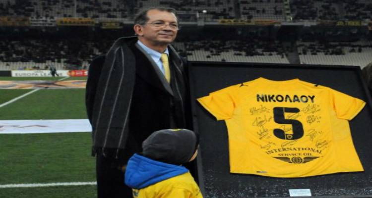 4&omicron;&sigmaf; &epsilon;&tau;ή&sigma;&iota;&omicron;&sigmaf; &chi;&omicron;&rho;ό&sigmaf; &tau;&eta;&sigmaf; Έ&nu;&omega;&sigma;&eta;&sigmaf; &Phi;ί&lambda;&omega;&nu; &Alpha;&Epsilon;&Kappa; &Lambda;ή&mu;&nu;&omicron;&upsilon; &mu;&epsilon; &epsilon;&pi;ί&tau;&iota;&mu;&omicron; &pi;&rho;&omicron;&sigma;&kappa;&epsilon;&kappa;&lambda;&eta;&mu;έ&nu;&omicron; &tau;&omicron;&nu; &pi;&alpha;&lambda;&alpha;ί&mu;&alpha;&chi;&omicron; &Lambda;ά&kappa;&eta; &Nu;&iota;&kappa;&omicron;&lambda;ά&omicron;&upsilon;