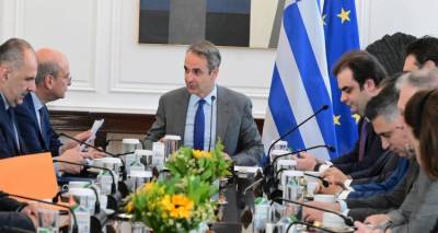 Οι 25 μεταρρυθμίσεις που έχει μπροστά της η κυβέρνηση μέχρι το τέλος του έτους | Δείτε αναλυτικά ανά υπουργείο