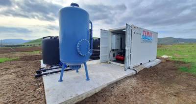 &Pi;ό&sigma;&iota;&mu;&omicron; &nu;&epsilon;&rho;ό &sigma;&tau;&eta; &Nu;έ&alpha; &Kappa;&omicron;ύ&tau;&alpha;&lambda;&eta; &mu;&epsilon; &tau;&eta;&nu; &omicron;&lambda;&omicron;&kappa;&lambda;ή&rho;&omega;&sigma;&eta; &tau;&omicron;&upsilon; έ&rho;&gamma;&omicron;&upsilon; &alpha;&pi;&omicron;&sigma;&iota;&delta;ή&rho;&omega;&sigma;&eta;&sigmaf;