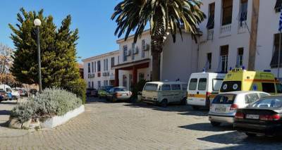 &Chi;&rho;ή&sigma;&tau;&omicron;&sigmaf; &Kappa;&omicron;&kappa;&kappa;&iota;&nu;ό&pi;&omicron;&upsilon;&lambda;&omicron;&sigmaf;: &laquo;&Epsilon;&upsilon;&chi;&alpha;&rho;&iota;&sigma;&tau;&omicron;ύ&mu;&epsilon; &tau;&omicron; &Nu;&omicron;&sigma;&omicron;&kappa;&omicron;&mu;&epsilon;ί&omicron; &Lambda;ή&mu;&nu;&omicron;&upsilon;&raquo;