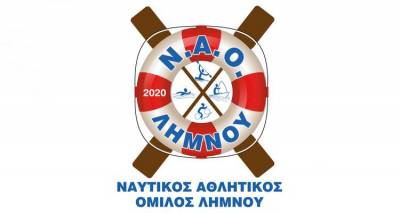&Omicron; &Nu;&alpha;&upsilon;&tau;&iota;&kappa;ό&sigmaf; &Alpha;&theta;&lambda;&eta;&tau;&iota;&kappa;ό&sigmaf; Ό&mu;&iota;&lambda;&omicron;&sigmaf; &Lambda;ή&mu;&nu;&omicron;&upsilon; &sigma;&tau;&omicron; &Pi;&alpha;&nu;&epsilon;&lambda;&lambda;ή&nu;&iota;&omicron; &Pi;&rho;&omega;&tau;ά&theta;&lambda;&eta;&mu;&alpha; K&alpha;&nu;ό&epsilon;-K&alpha;&gamma;&iota;ά&kappa; &amp; Sup