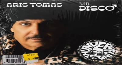 Ο Aris Tomas επιστρέφει με το “Mr. Disco”