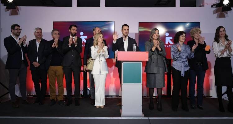 &laquo;&Nu;έ&alpha; &Alpha;&rho;&iota;&sigma;&tau;&epsilon;&rho;ά&raquo; &tau;&omicron; &nu;έ&omicron; &kappa;ό&mu;&mu;&alpha; &tau;&omega;&nu; 11 | &Phi;&omega;&tau;ό &alpha;&pi;ό &tau;&eta;&nu; &pi;&alpha;&rho;&omicron;&upsilon;&sigma;ί&alpha;&sigma;&eta;
