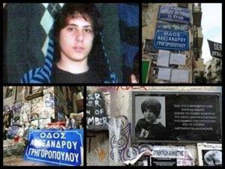 6η Δεκέμβρη: Η μαύρη επέτειος