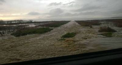 &Tau;&eta; &gamma;&nu;&omega;&sigma;&tau;&omicron;&pi;&omicron;ί&eta;&sigma;&eta; &zeta;&eta;&mu;&iota;ώ&nu; &alpha;&pi;&omicron; &tau;&iota;&sigmaf; &chi;&theta;&epsilon;&sigma;&iota;&nu;έ&sigmaf; &pi;&lambda;&eta;&mu;&mu;ύ&rho;&epsilon;&sigmaf; &sigma;&tau;&eta;&nu; &alpha;&nu;&alpha;&tau;&omicron;&lambda;&iota;&kappa;ή &Lambda;ή&mu;&nu;&omicron; &zeta;&eta;&tau;ά&epsilon;&iota; &tau;&omicron; &Epsilon;&pi;&alpha;&rho;&chi;&epsilon;ί&omicron; &tau;&omicron;&upsilon; &nu;&eta;&sigma;&iota;&omicron;ύ