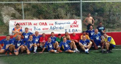 Τουρνουά ποδοσφαίρου της ΚΝΕ Λήμνου ενάντια στα ναρκωτικά