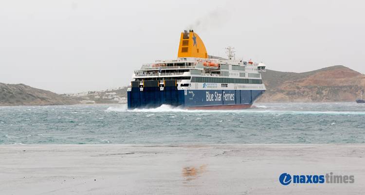 &Tau;&omicron; &laquo;Myconos&raquo; &phi;&epsilon;ύ&gamma;&epsilon;&iota;, &tau;&omicron; &laquo;Blue Star Delos&raquo; έ&rho;&chi;&epsilon;&tau;&alpha;&iota;!