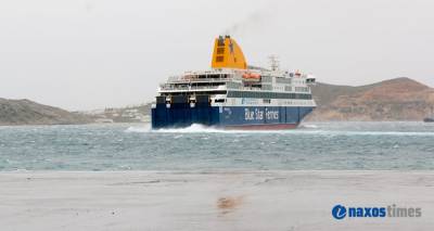 &Tau;&omicron; &laquo;Myconos&raquo; &phi;&epsilon;ύ&gamma;&epsilon;&iota;, &tau;&omicron; &laquo;Blue Star Delos&raquo; έ&rho;&chi;&epsilon;&tau;&alpha;&iota;!