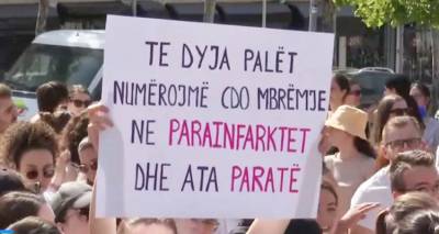 Αλβανία: Νόμος για να σταματήσει το brain drain των γιατρών