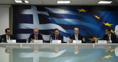&laquo;&Pi;&alpha;&rho;ά&theta;&upsilon;&rho;&omicron;&raquo; &gamma;&iota;&alpha; extra &phi;&omicron;&rho;&omicron;&epsilon;&lambda;&alpha;&phi;&rho;ύ&nu;&sigma;&epsilon;&iota;&sigmaf; &mu;&epsilon; &tau;&omicron; &kappa;&alpha;&lambda;&eta;&mu;έ&rho;&alpha; - &Tau;&iota; &theta;&alpha; &gamma;ί&nu;&epsilon;&iota; &mu;&epsilon; &Phi;&Pi;&Alpha; &kappa;&alpha;&iota; &phi;&omicron;&rho;&omicron;&lambda;&omicron;&gamma;&iota;&kappa;&omicron;ύ&sigmaf; &sigma;&upsilon;&nu;&tau;&epsilon;&lambda;&epsilon;&sigma;&tau;έ&sigmaf;