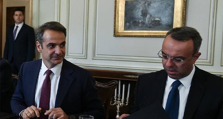 &Nu;έ&omicron; &phi;&omicron;&rho;&omicron;&lambda;&omicron;&gamma;&iota;&kappa;ό: &Nu;έ&epsilon;&sigmaf; &mu;ό&nu;&iota;&mu;&epsilon;&sigmaf; &epsilon;&lambda;&alpha;&phi;&rho;ύ&nu;&sigma;&epsilon;&iota;&sigmaf; 1 &delta;&iota;&sigma;. &epsilon;&upsilon;&rho;ώ &tau;&omicron; 2020
