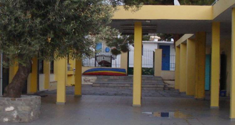 &Gamma;&omicron;&nu;&epsilon;ί&sigmaf; &mu;&alpha;&theta;&eta;&tau;ώ&nu; &Gamma;&upsilon;&mu;&nu;&alpha;&sigma;ί&omicron;&upsilon; &Alpha;&gamma;ί&omicron;&upsilon; &Epsilon;&upsilon;&sigma;&tau;&rho;&alpha;&tau;ί&omicron;&upsilon;:  &Zeta;&eta;&tau;&omicron;ύ&nu; &mu;&alpha;&theta;&eta;&mu;&alpha;&tau;&iota;&kappa;ό ή &epsilon;&xi;&alpha;ί&rho;&epsilon;&sigma;&eta; &alpha;&pi;ό &tau;&iota;&sigmaf; &pi;&rho;&omicron;&alpha;&gamma;&omega;&gamma;&iota;&kappa;έ&sigmaf; &epsilon;&xi;&epsilon;&tau;ά&sigma;&epsilon;&iota;&sigmaf;