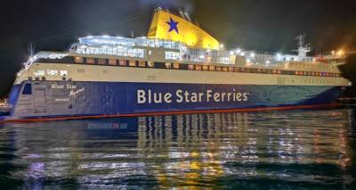 Blue Star Myconos: &Alpha;ύ&rho;&iota;&omicron; &beta;&rho;ά&delta;&upsilon;, &Kappa;&upsilon;&rho;&iota;&alpha;&kappa;ή 26/11, &eta; &alpha;&nu;&alpha;&chi;ώ&rho;&eta;&sigma;&eta; &gamma;&iota;&alpha; &Theta;&epsilon;&sigma;&sigma;&alpha;&lambda;&omicron;&nu;ί&kappa;&eta;