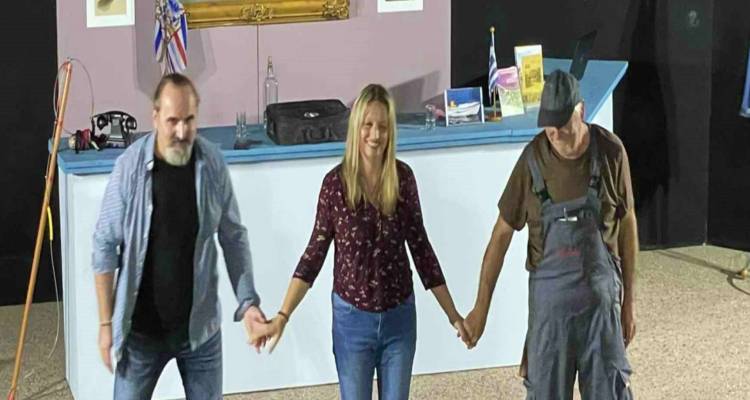 &Eta; &Lambda;ή&mu;&nu;&omicron;&sigmaf; &sigma;&tau;&eta; &Sigma;ά&mu;&omicron;: &Omicron; &Mu;.&Epsilon;.&Alpha;.&Sigma;. &Lambda;ή&mu;&nu;&omicron;&upsilon; &sigma;&tau;&eta;&nu; 36&eta; &Sigma;&upsilon;&nu;ά&nu;&tau;&eta;&sigma;&eta; &Epsilon;&rho;&alpha;&sigma;&iota;&tau;&epsilon;&chi;&nu;&iota;&kappa;ώ&nu; &Theta;&iota;ά&sigma;&omega;&nu; &Alpha;&iota;&gamma;&alpha;ί&omicron;&upsilon;