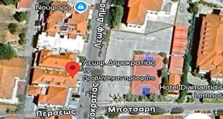 Προσωρινή διακοπή κυκλοφορίας το πρωί του Σαββάτου στη Μύρινα