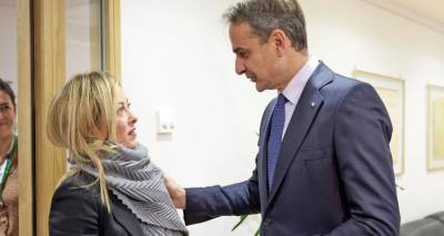 Στη Ρώμη ο Μητσοτάκης -Συμφωνίες με Μελόνι για προμήθεια τρένων, συνεργασία στην Άμυνα και μεταναστευτικό