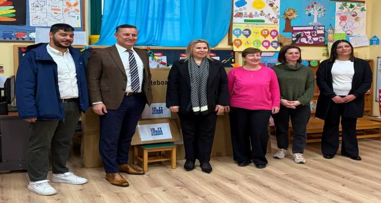 &Delta;&omega;&rho;&epsilon;ά &tau;&omega;&nu; &Kappa;&alpha;&tau;&alpha;&sigma;&tau;&eta;&mu;ά&tau;&omega;&nu; &Alpha;&phi;&omicron;&rho;&omicron;&lambda;&omicron;&gamma;ή&tau;&omega;&nu; &Epsilon;&iota;&delta;ώ&nu;  &sigma;&epsilon; &sigma;&chi;&omicron;&lambda;&iota;&kappa;έ&sigmaf; &mu;&omicron;&nu;ά&delta;&epsilon;&sigmaf; &tau;&omicron;&upsilon; &Delta;ή&mu;&omicron;&upsilon; &Lambda;ή&mu;&nu;&omicron;&upsilon;