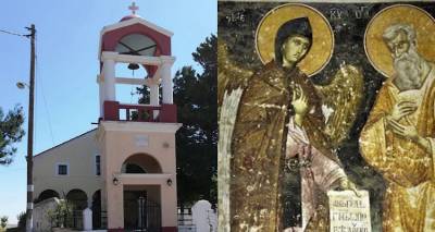 &Eta; &Lambda;ή&mu;&nu;&omicron;&sigmaf; &tau;&iota;&mu;ά &tau;&omicron;&nu; Ά&gamma;&iota;&omicron; &Pi;&alpha;&chi;ώ&mu;&iota;&omicron; | &Delta;&iota;ή&mu;&epsilon;&rho;&epsilon;&sigmaf; &lambda;&alpha;&tau;&rho;&epsilon;&upsilon;&tau;&iota;&kappa;έ&sigmaf; &epsilon;&kappa;&delta;&eta;&lambda;ώ&sigma;&epsilon;&iota;&sigmaf; &sigma;&tau;&omicron; &Kappa;&alpha;&rho;&pi;ά&sigma;&iota;