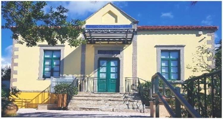 &Eta; &mu;&alpha;&gamma;&epsilon;ί&alpha; &tau;&omega;&nu; &beta;&iota;&beta;&lambda;ί&omega;&nu; &zeta;&omega;&nu;&tau;&alpha;&nu;&epsilon;ύ&epsilon;&iota; &sigma;&tau;&eta; &Lambda;ή&mu;&nu;&omicron; | &Omicron; &Chi;&rho;ή&sigma;&tau;&omicron;&sigmaf; &Mu;&pi;&omicron;&upsilon;&lambda;ώ&tau;&eta;&sigmaf; &kappa;&alpha;&iota; &tau;&omicron; &Mu;&omicron;&upsilon;&sigma;&epsilon;ί&omicron; &Pi;&alpha;&iota;&delta;&iota;&kappa;&omicron;ύ &Pi;&alpha;&iota;&chi;&nu;&iota;&delta;&iota;&omicron;ύ &tau;&iota;&mu;&omicron;ύ&nu; &tau;&eta;&nu; &Pi;&alpha;&gamma;&kappa;ό&sigma;&mu;&iota;&alpha; &Eta;&mu;έ&rho;&alpha; &Pi;&alpha;&iota;&delta;&iota;&kappa;&omicron;ύ &Beta;&iota;&beta;&lambda;ί&omicron;&upsilon;