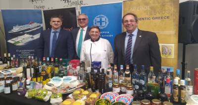 &Pi;&rho;&omicron;ϊό&nu;&tau;&alpha; &tau;&eta;&sigmaf; &Lambda;ή&mu;&nu;&omicron;&upsilon; "&tau;&alpha;&xi;ί&delta;&epsilon;&psi;&alpha;&nu;" &sigma;&tau;&omicron; &Beta;&omicron;&upsilon;&kappa;&omicron;&upsilon;&rho;έ&sigma;&tau;&iota;