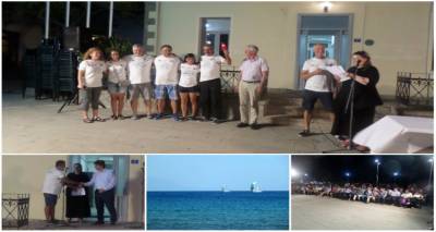 &Lambda;ή&mu;&nu;&omicron;&sigmaf;: &Epsilon;&kappa;&delta;ή&lambda;&omega;&sigma;&eta; &upsilon;&pi;&omicron;&delta;&omicron;&chi;ή&sigmaf; &tau;&eta;&sigmaf; &rho;&epsilon;&gamma;&kappa;ά&tau;&alpha;&sigmaf; &Phi;&iota;&lambda;ί&alpha;&sigmaf; 2019 &kappa;&alpha;&iota; &pi;&alpha;&rho;ά&kappa;&tau;&iota;&omicron;&iota; &alpha;&gamma;ώ&nu;&epsilon;&sigmaf; &sigma;&tau;&alpha; &Rho;&eta;&chi;ά &Nu;&epsilon;&rho;ά (photos)