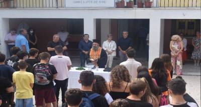 &Delta;ή&lambda;&omega;&sigma;&eta; &Mu;&omicron;&upsilon;&tau;&zeta;&omicron;ύ&rho;&eta; &gamma;&iota;&alpha; &tau;&eta;&nu; έ&nu;&alpha;&rho;&xi;&eta; &tau;&eta;&sigmaf; &sigma;&chi;&omicron;&lambda;&iota;&kappa;ή&sigmaf; &chi;&rho;&omicron;&nu;&iota;ά&sigmaf;