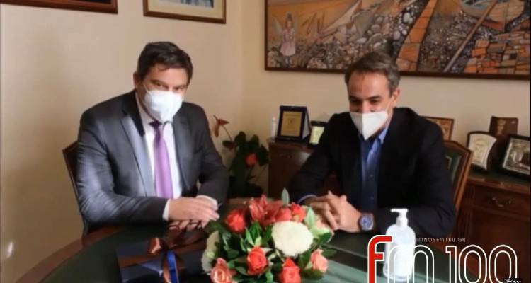 Λήμνος: Αιτήματα Δημάρχου προς τον Πρωθυπουργό