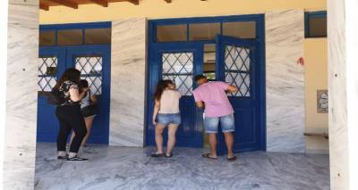 &Alpha;&nu;&alpha;&kappa;&omicron;&iota;&nu;ώ&theta;&eta;&kappa;&alpha;&nu; &omicron;&iota; &beta;&alpha;&theta;&mu;&omicron;&lambda;&omicron;&gamma;ί&epsilon;&sigmaf; &tau;&omega;&nu; &Pi;&alpha;&nu;&epsilon;&lambda;&lambda;&alpha;&delta;&iota;&kappa;ώ&nu;