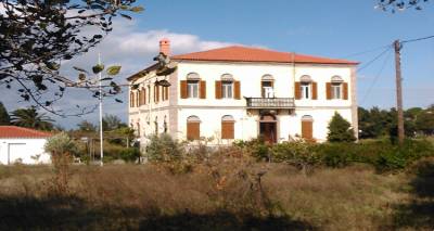 &Sigma;&upsilon;&nu;&epsilon;&delta;&rho;&iota;ά&zeta;&epsilon;&iota; &eta; &Kappa;&omicron;&iota;&nu;ό&tau;&eta;&tau;&alpha; &Mu;ύ&rho;&iota;&nu;&alpha;&sigmaf;