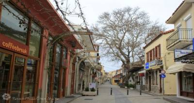 &Kappa;&lambda;&epsilon;&iota;&sigma;&tau;ά &tau;&alpha; &kappa;&alpha;&tau;&alpha;&sigma;&tau;ή&mu;&alpha;&tau;&alpha; &sigma;&tau;&eta; &Lambda;ή&mu;&nu;&omicron; &sigma;&tau;&iota;&sigmaf; 4 &Phi;&epsilon;&beta;&rho;&omicron;&upsilon;&alpha;&rho;ί&omicron;&upsilon;