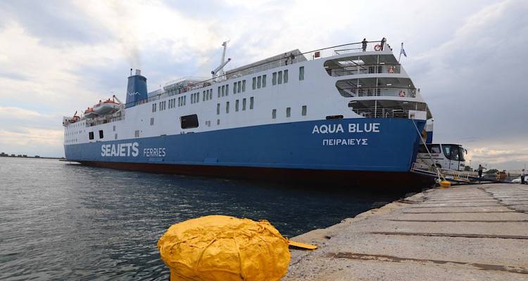 Aqua Blue: &Alpha;&nu;&epsilon;&kappa;&tau;έ&lambda;&epsilon;&sigma;&tau;&omicron; &lambda;ό&gamma;&omega; &kappa;&alpha;&iota;&rho;&omicron;ύ &tau;&omicron; &sigma;&eta;&mu;&epsilon;&rho;&iota;&nu;ό &delta;&rho;&omicron;&mu;&omicron;&lambda;ό&gamma;&iota;&omicron; &kappa;&alpha;&iota; &eta; &epsilon;&pi;&iota;&sigma;&tau;&rho;&omicron;&phi;ή &tau;&omicron;&upsilon;