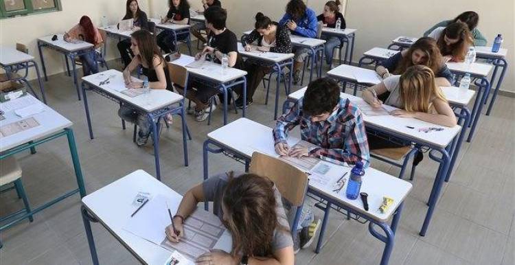 Ά&nu;&omicron;&iota;&xi;&epsilon; &eta; &alpha;&upsilon;&lambda;&alpha;ί&alpha; &tau;&omega;&nu; &pi;&alpha;&nu;&epsilon;&lambda;&lambda;&alpha;&delta;&iota;&kappa;ώ&nu; &mu;&epsilon; &tau;&omicron; &mu;ά&theta;&eta;&mu;&alpha; &tau;&eta;&sigmaf; &Nu;&epsilon;&omicron;&epsilon;&lambda;&lambda;&eta;&nu;&iota;&kappa;ή&sigmaf; &Gamma;&lambda;ώ&sigma;&sigma;&alpha;&sigmaf;