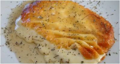 Σαγανάκι Λήμνου