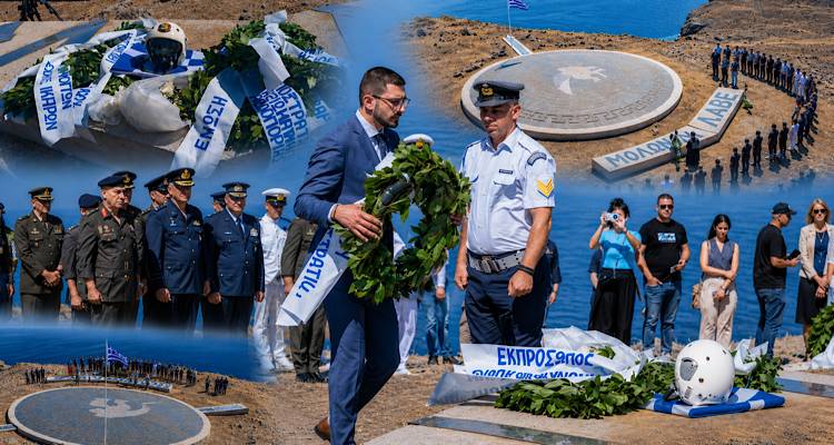 34 &chi;&rho;ό&nu;&iota;&alpha; &mu;&epsilon;&tau;ά: &Eta; &Epsilon;&lambda;&lambda;ά&delta;&alpha; &tau;ί&mu;&eta;&sigma;&epsilon; &tau;&eta; &mu;&nu;ή&mu;&eta; &kappa;&alpha;&iota; &tau;&eta;&nu; &alpha;&upsilon;&tau;&alpha;&pi;ά&rho;&nu;&eta;&sigma;&eta; &tau;&omicron;&upsilon; Ή&rho;&omega;&alpha; &Nu;&iota;&kappa;ό&lambda;&alpha;&omicron;&upsilon; &Sigma;&iota;&alpha;&lambda;&mu;ά